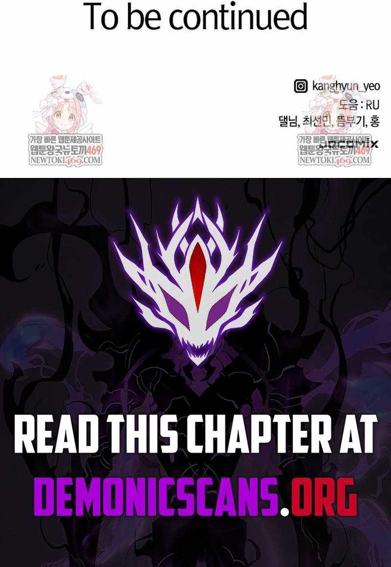 What a Bountiful Harvest, Demon Lord! Chapter 53 page 14