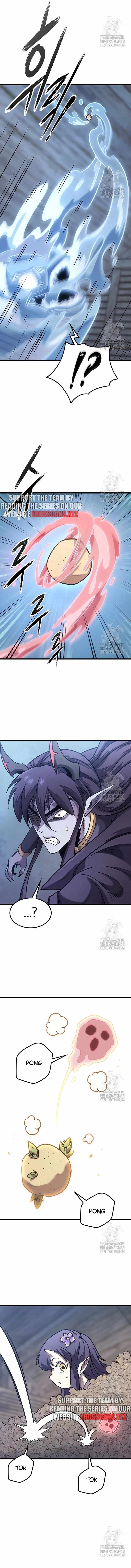What a Bountiful Harvest, Demon Lord! Chapter 7 page 17