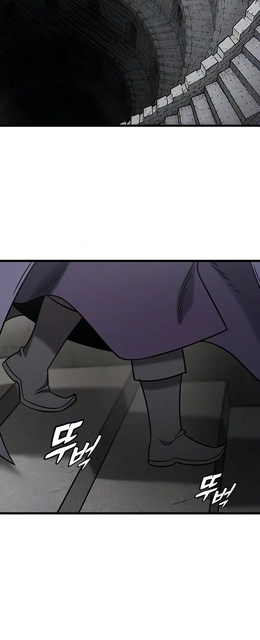 What a Bountiful Harvest, Demon Lord! Chapter 74 page 11