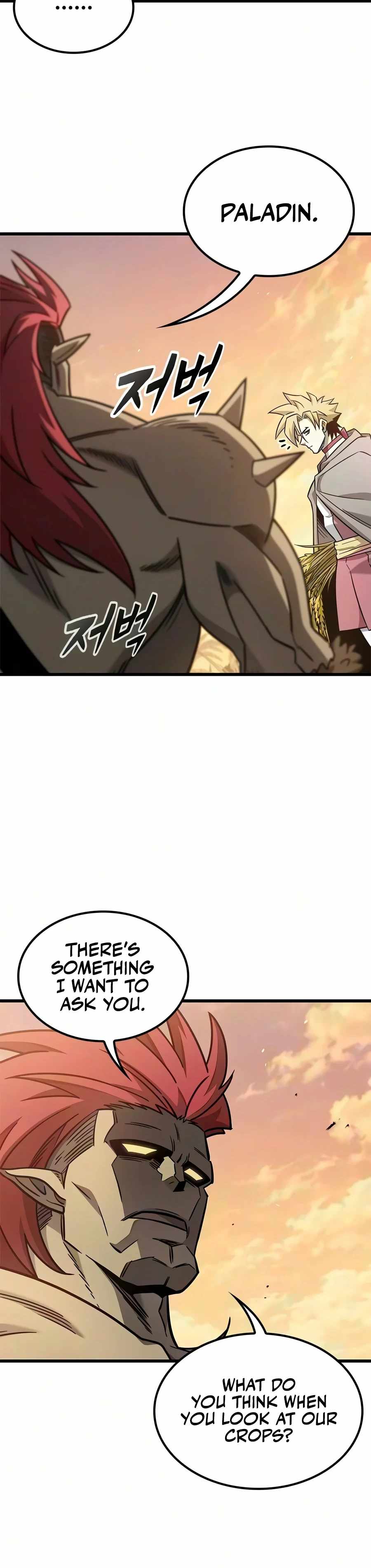 What a Bountiful Harvest, Demon Lord! Chapter 84 page 15