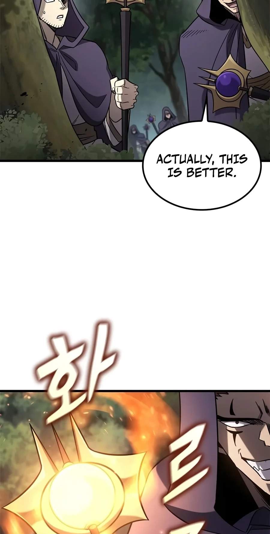 What a Bountiful Harvest, Demon Lord! Chapter 86 page 7