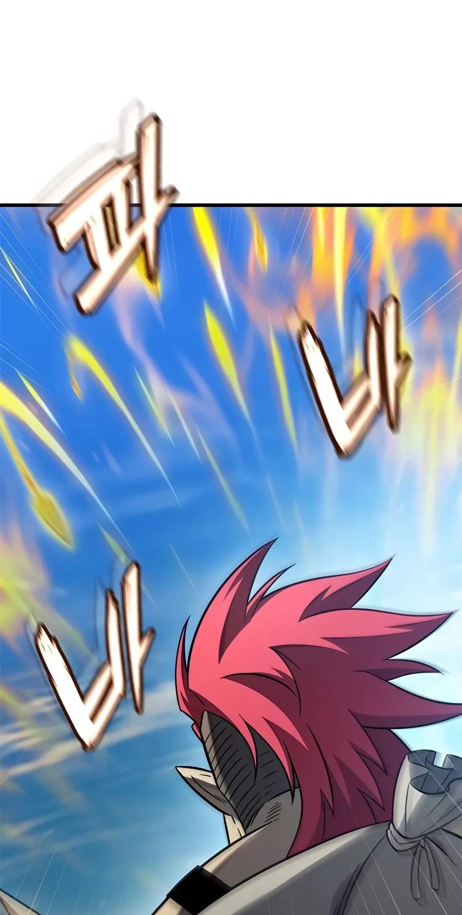 What a Bountiful Harvest, Demon Lord! Chapter 86 page 14