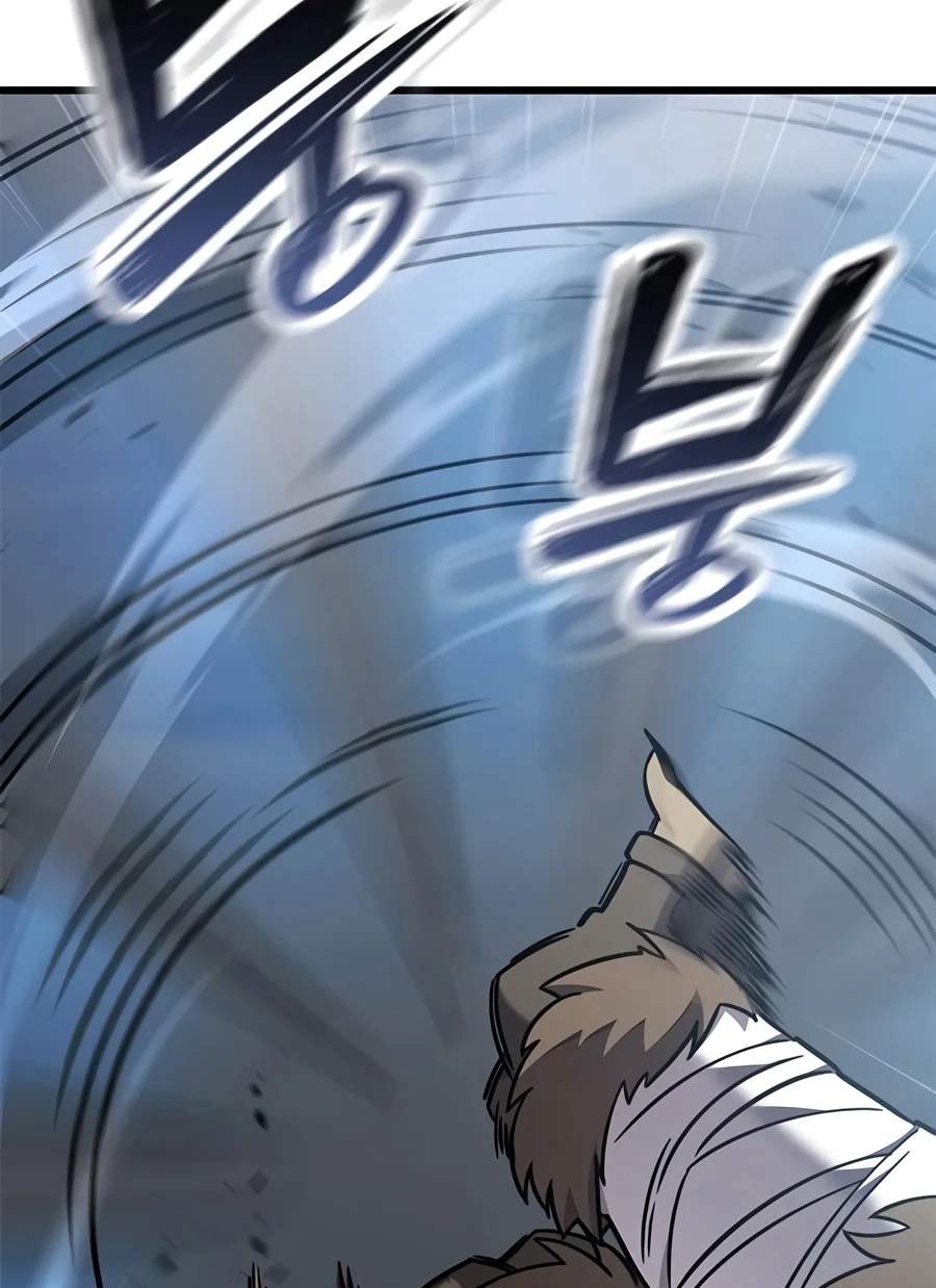 What a Bountiful Harvest, Demon Lord! Chapter 86 page 22