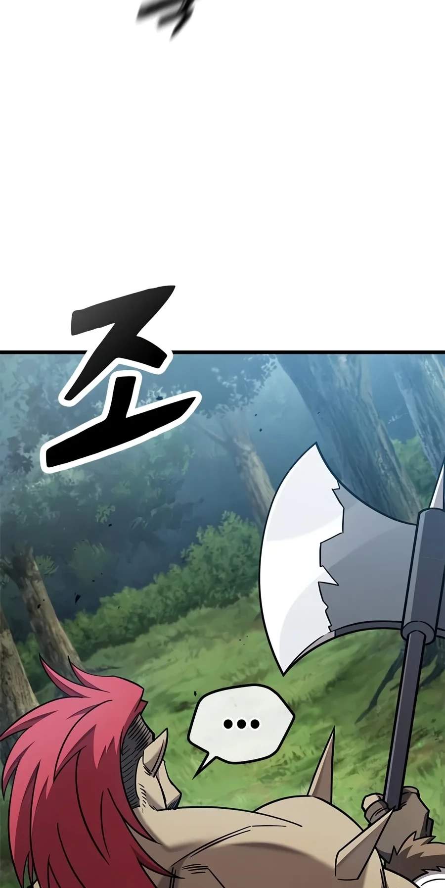 What a Bountiful Harvest, Demon Lord! Chapter 86 page 44