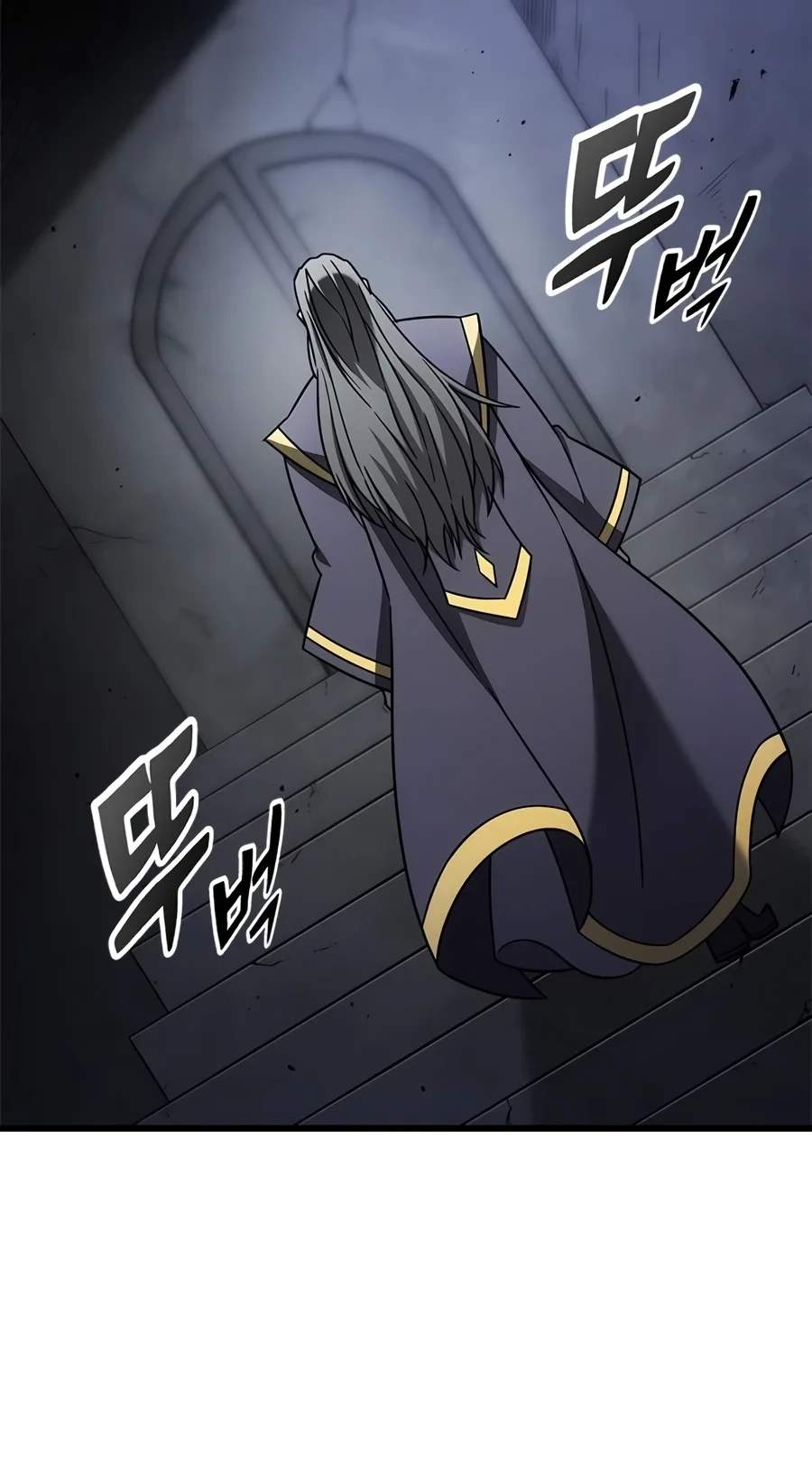 What a Bountiful Harvest, Demon Lord! Chapter 86 page 58
