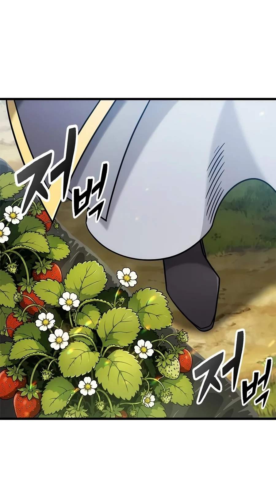 What a Bountiful Harvest, Demon Lord! Chapter 86 page 64