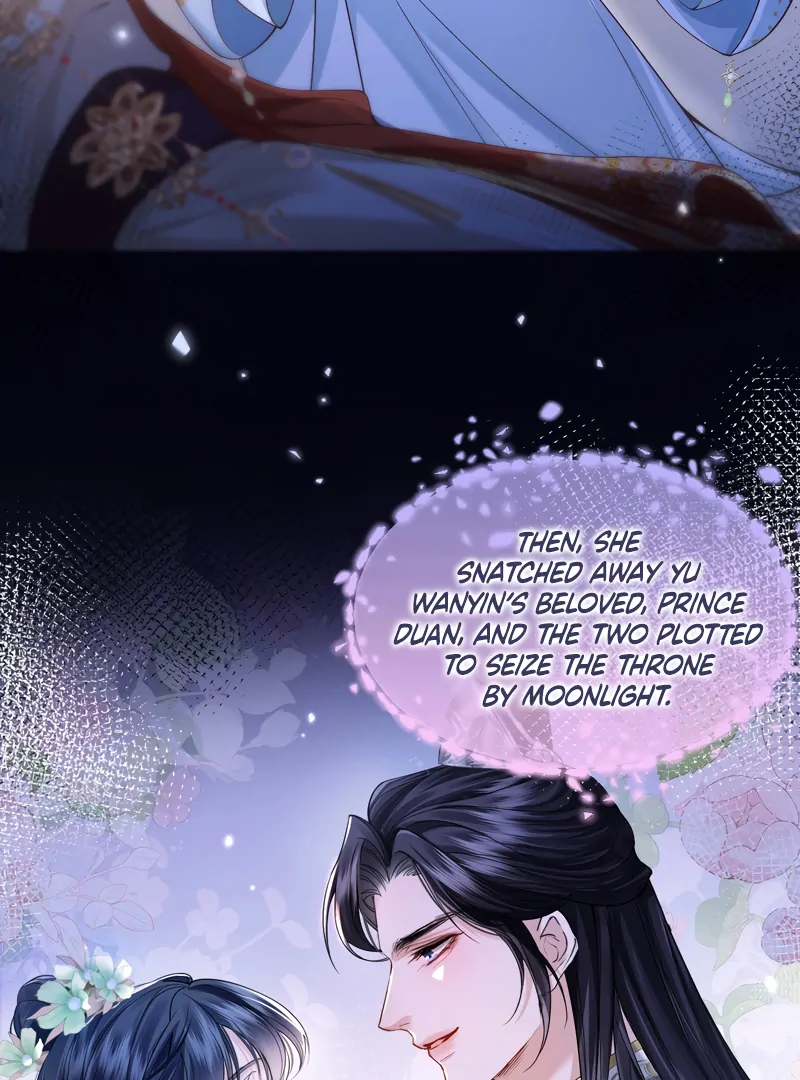 What A Disgrace Chapter 0 page 17