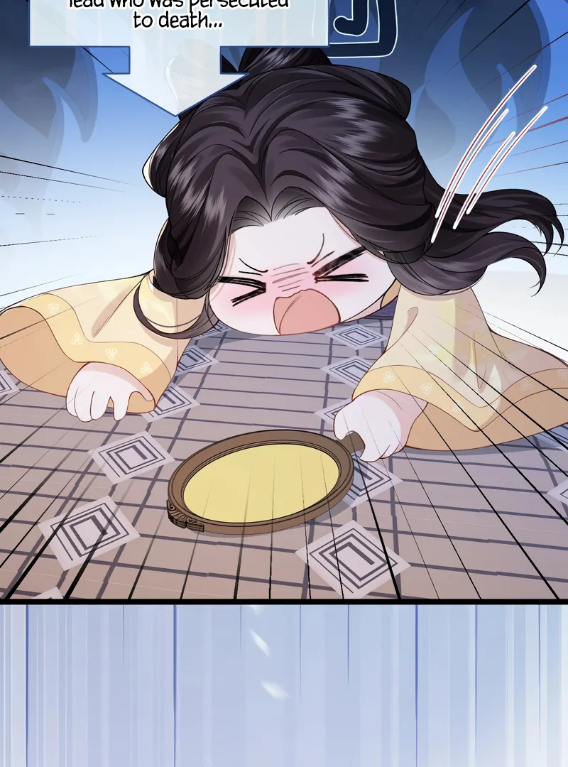 What A Disgrace Chapter 1 page 13
