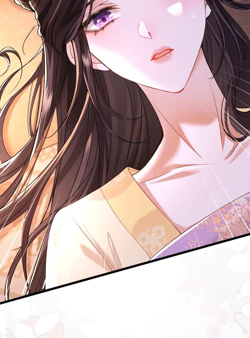 What A Disgrace Chapter 1 page 7