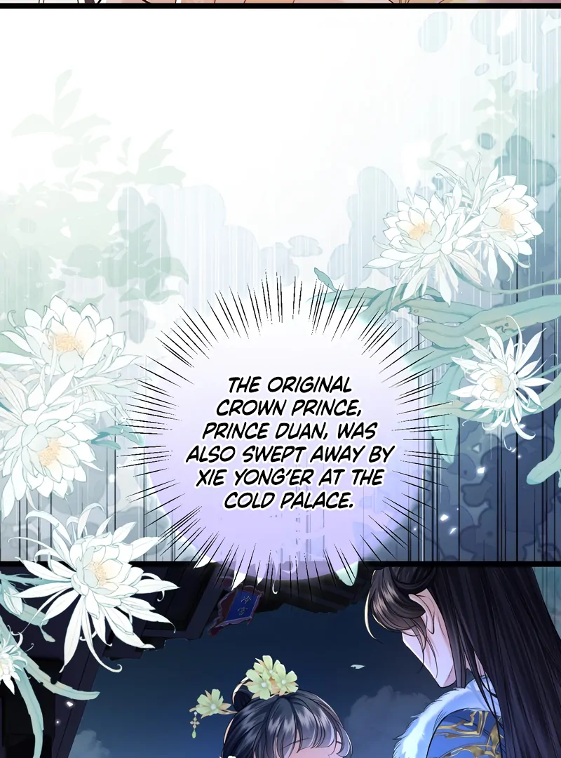 What A Disgrace Chapter 1 page 19