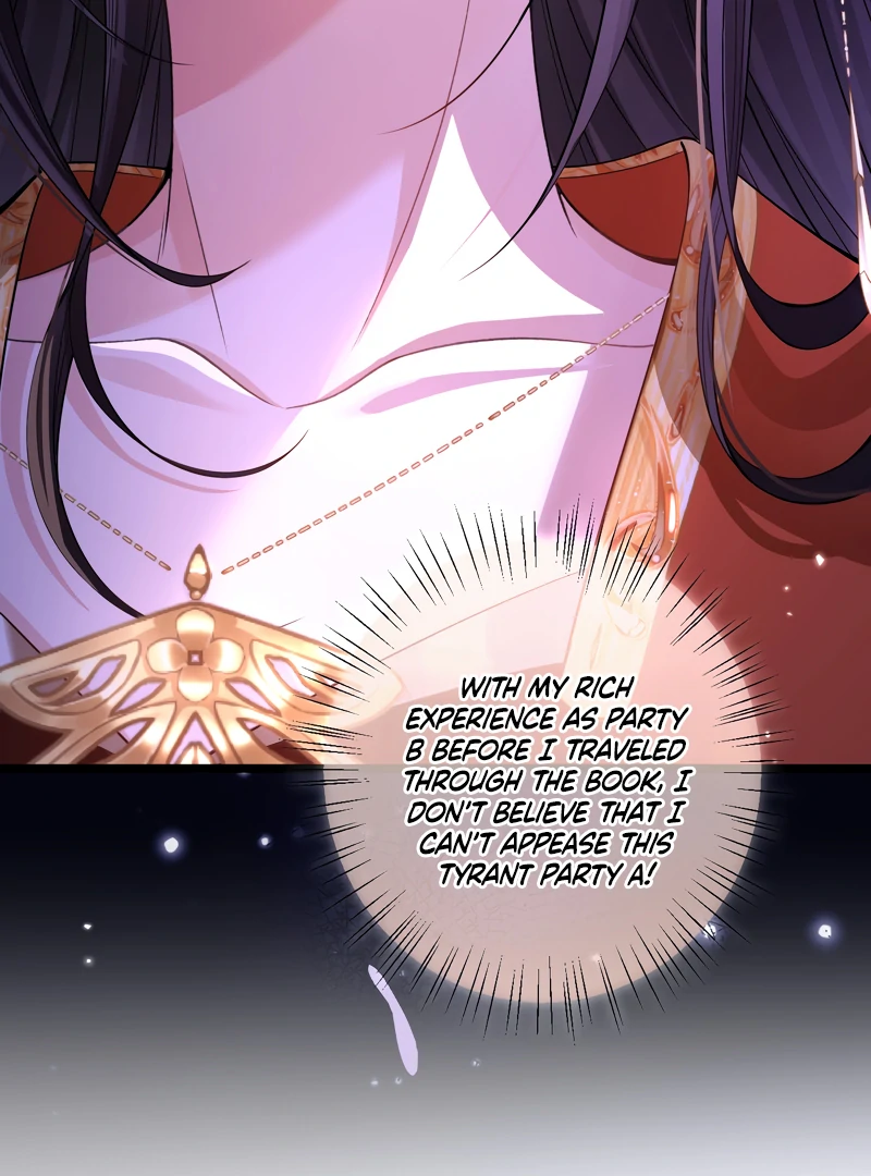 What A Disgrace Chapter 1 page 28