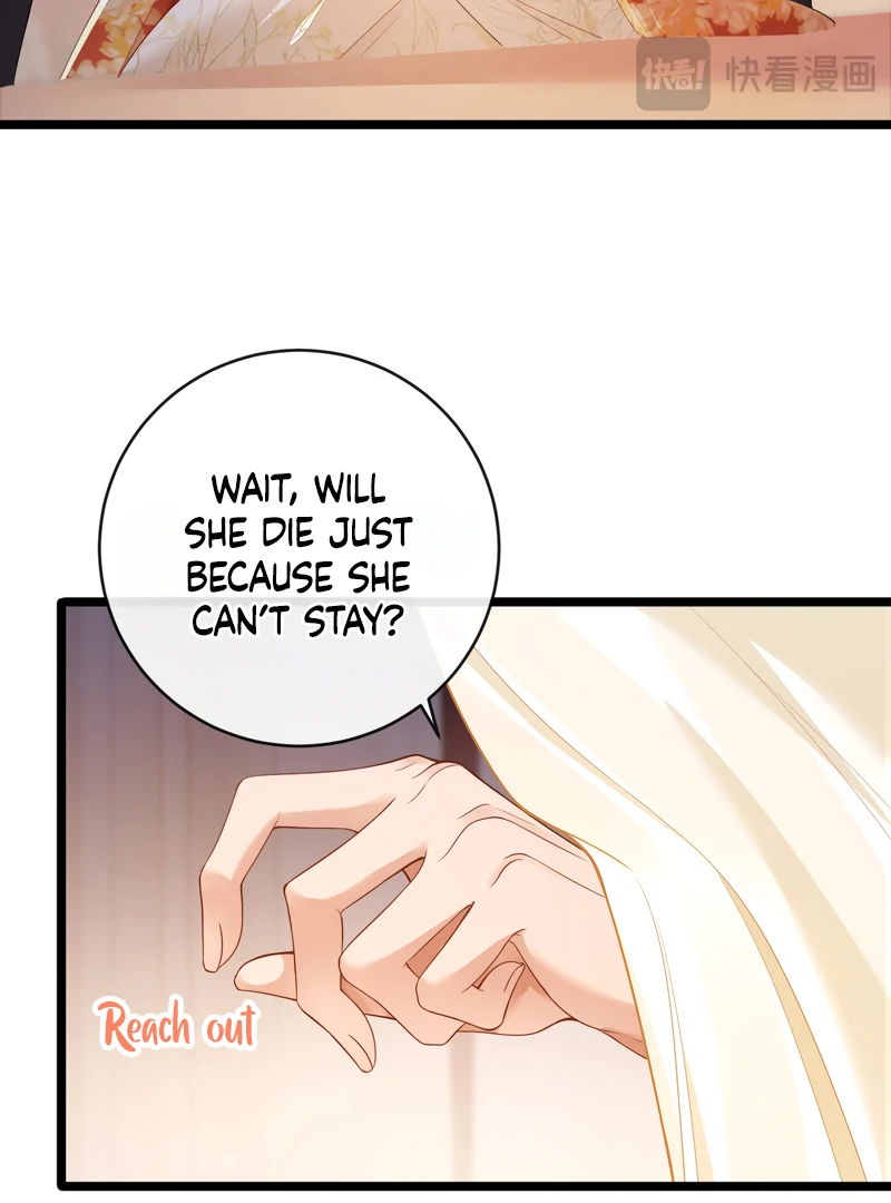 What A Disgrace Chapter 1 page 36