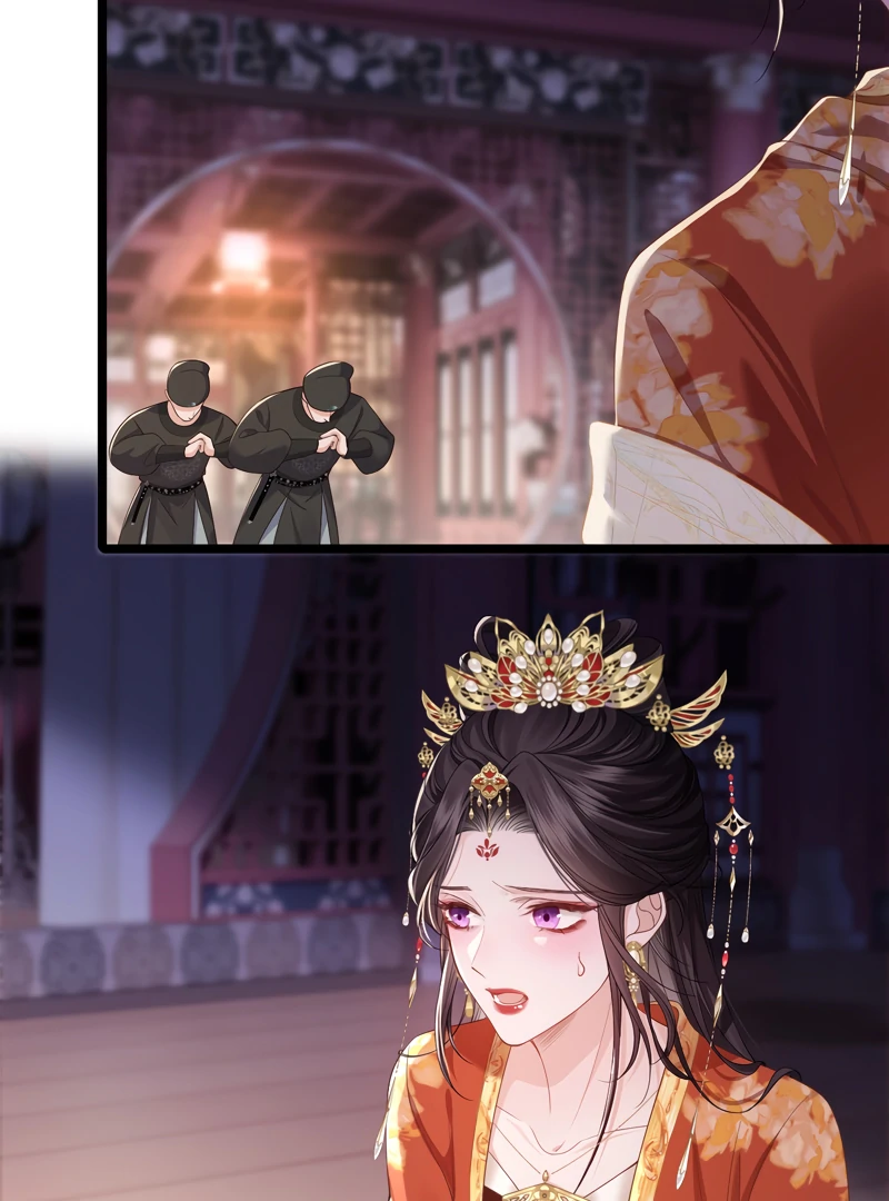 What A Disgrace Chapter 1 page 39