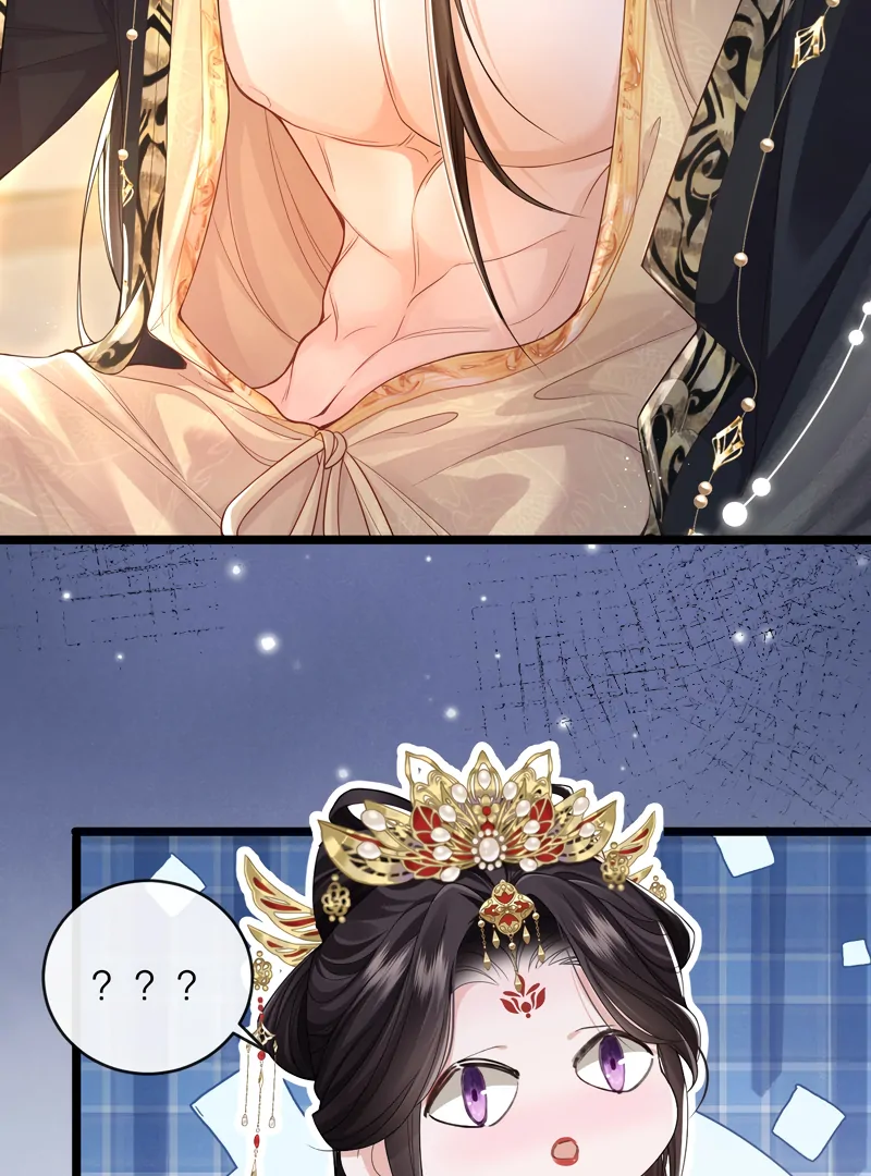 What A Disgrace Chapter 1 page 50