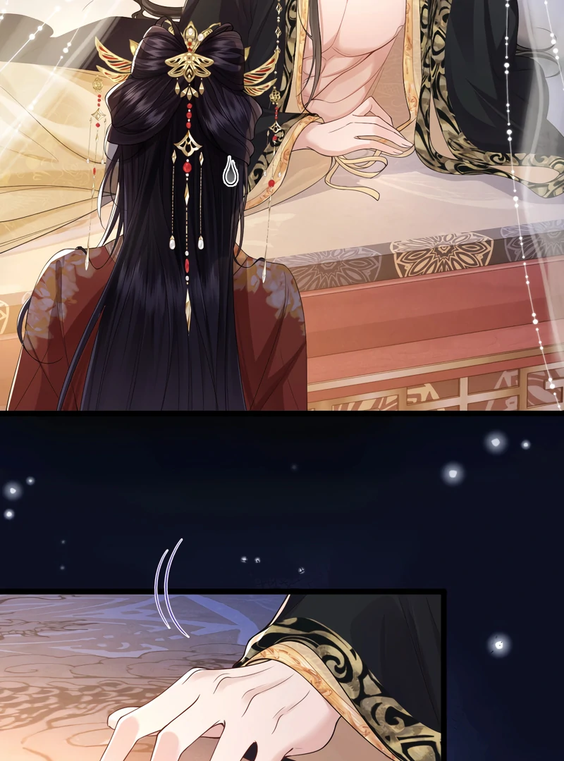 What A Disgrace Chapter 1 page 48