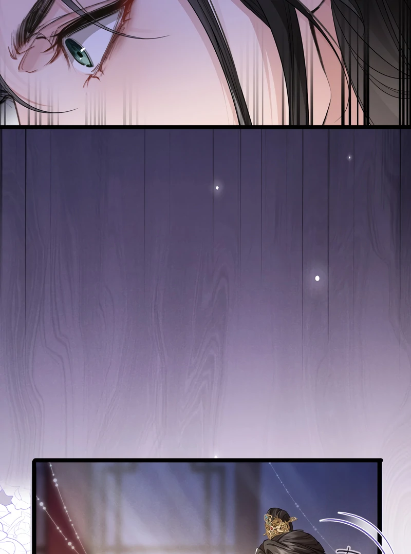 What A Disgrace Chapter 1 page 56