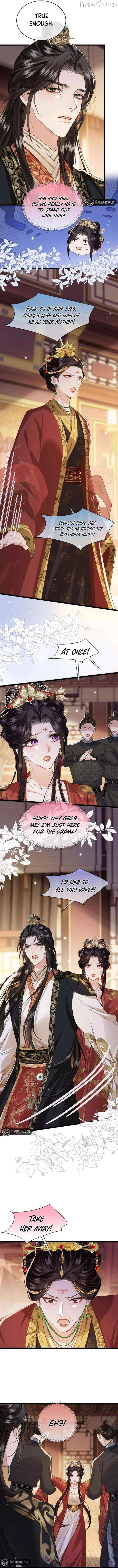 What A Disgrace Chapter 13 page 2