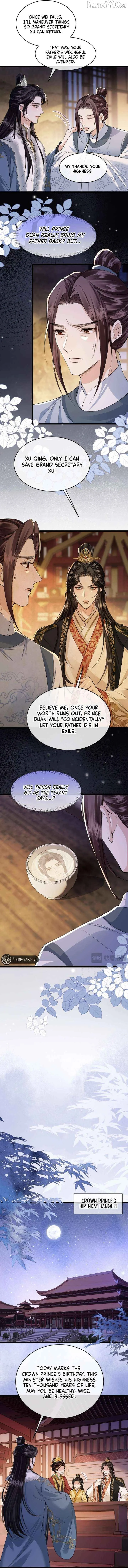 What A Disgrace Chapter 14 page 3