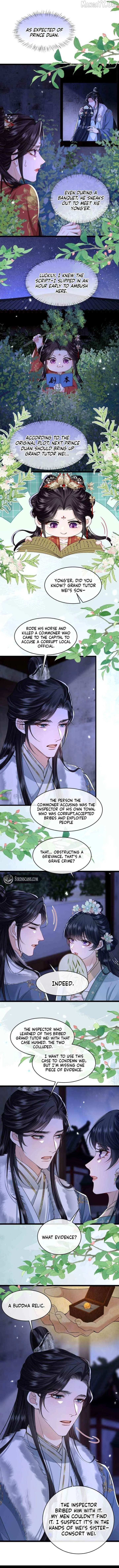 What A Disgrace Chapter 14 page 5