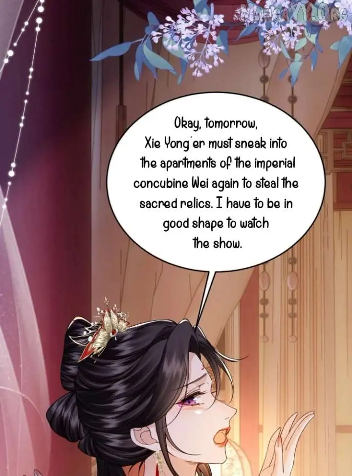 What A Disgrace Chapter 15 page 21