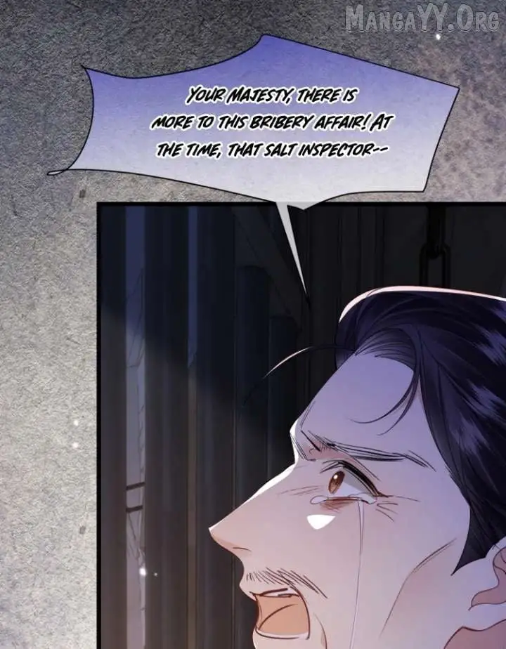What A Disgrace Chapter 16 page 17