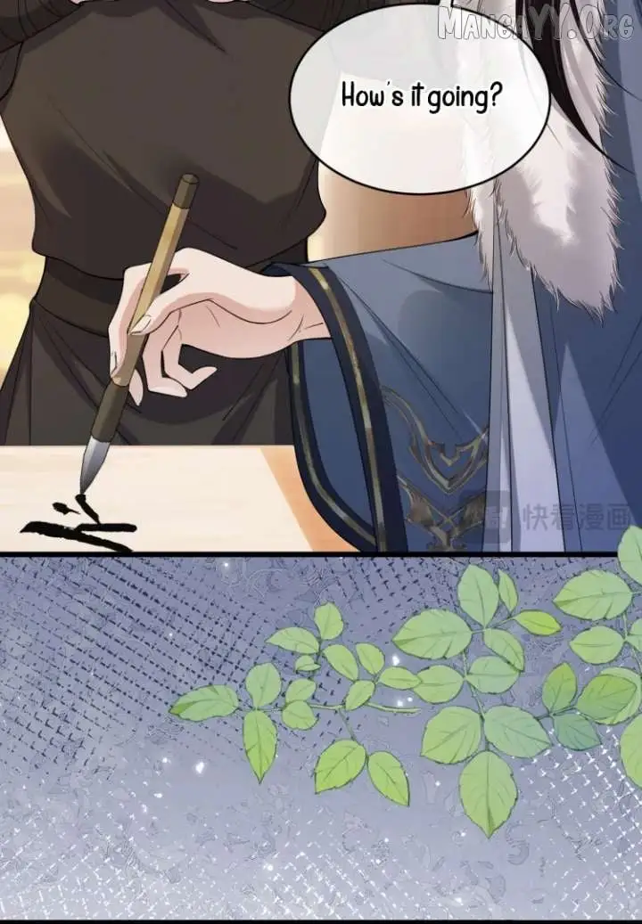 What A Disgrace Chapter 16 page 45
