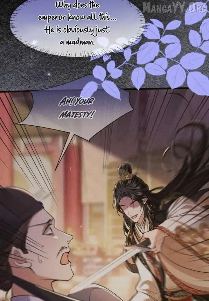 What A Disgrace Chapter 16 page 28