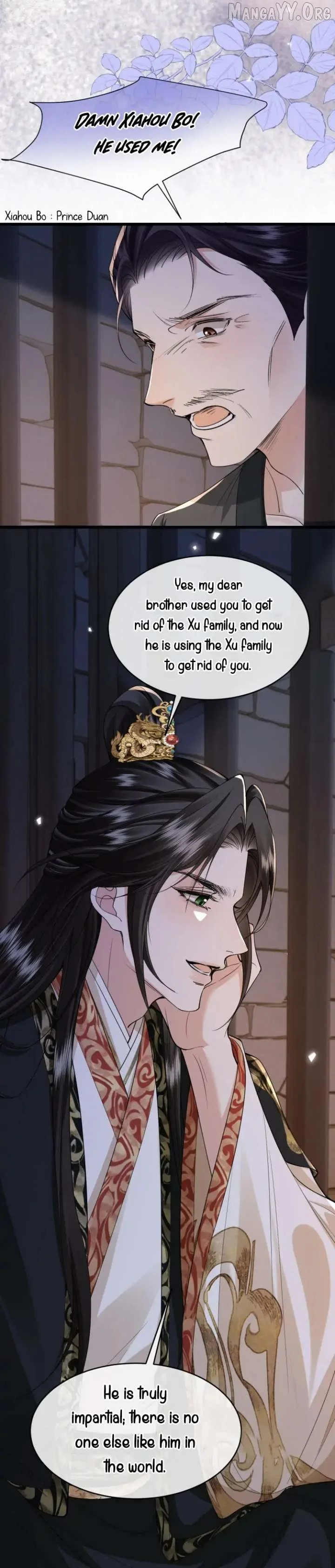 What A Disgrace Chapter 16 page 26