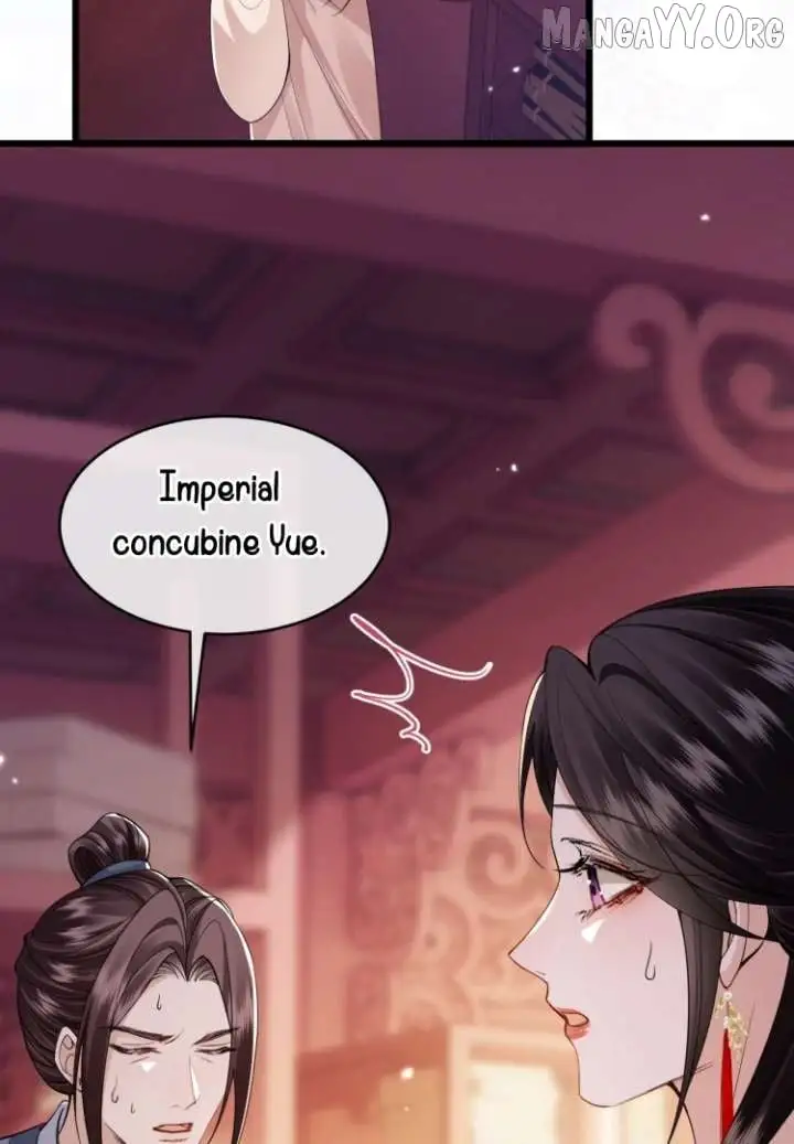 What A Disgrace Chapter 16 page 53