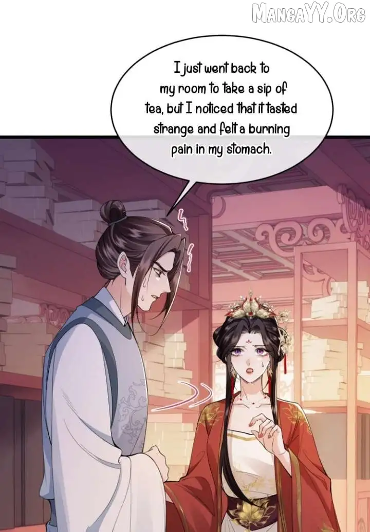 What A Disgrace Chapter 16 page 63
