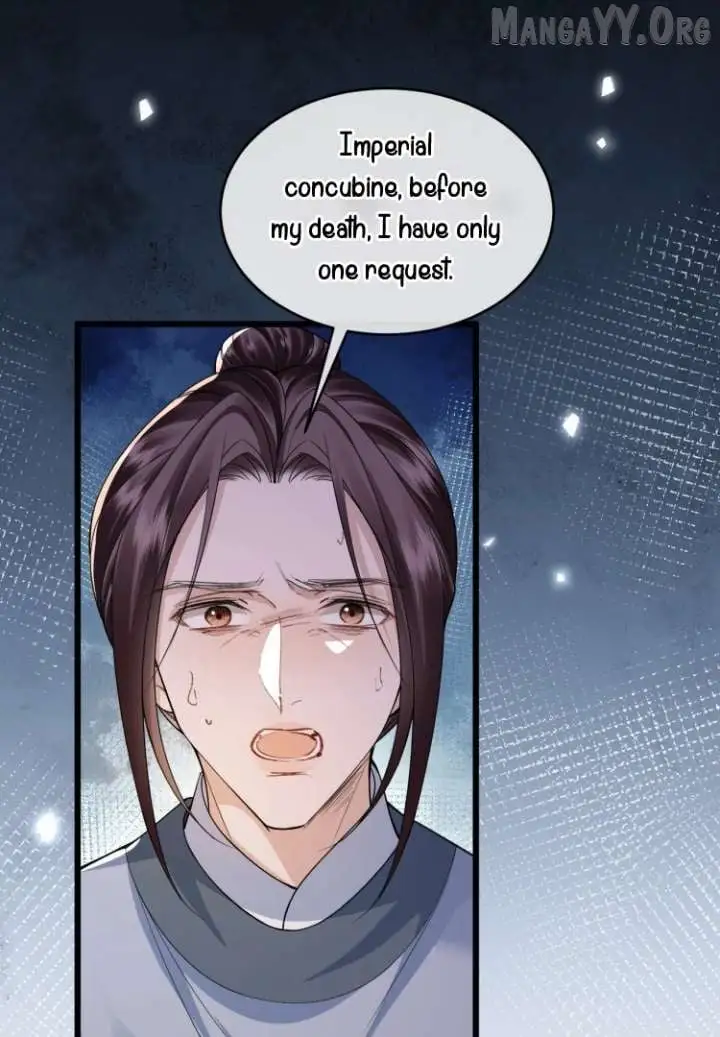 What A Disgrace Chapter 17 page 3