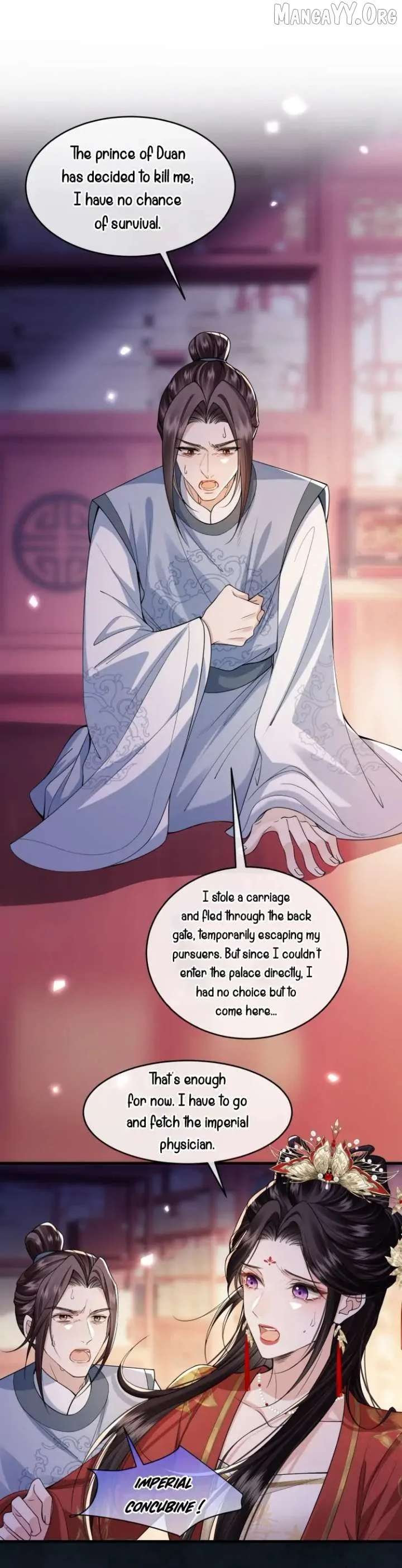 What A Disgrace Chapter 17 page 2