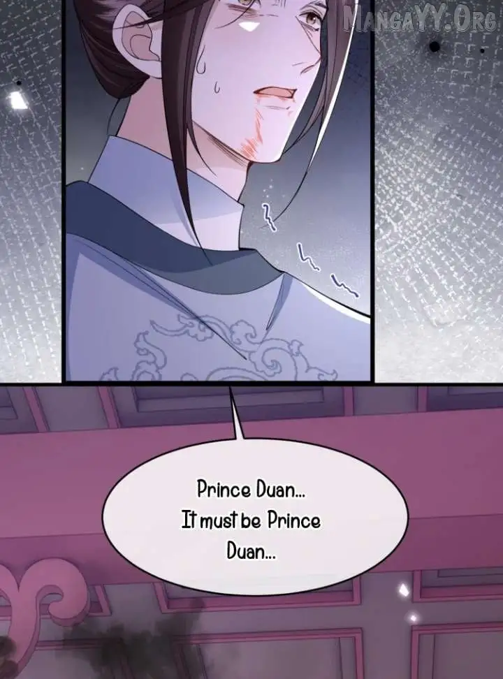 What A Disgrace Chapter 17 page 12