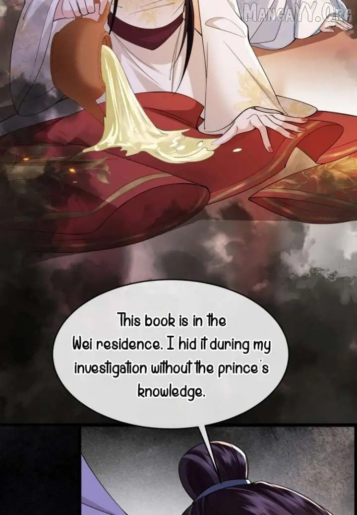 What A Disgrace Chapter 17 page 19