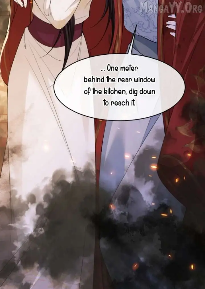 What A Disgrace Chapter 17 page 23