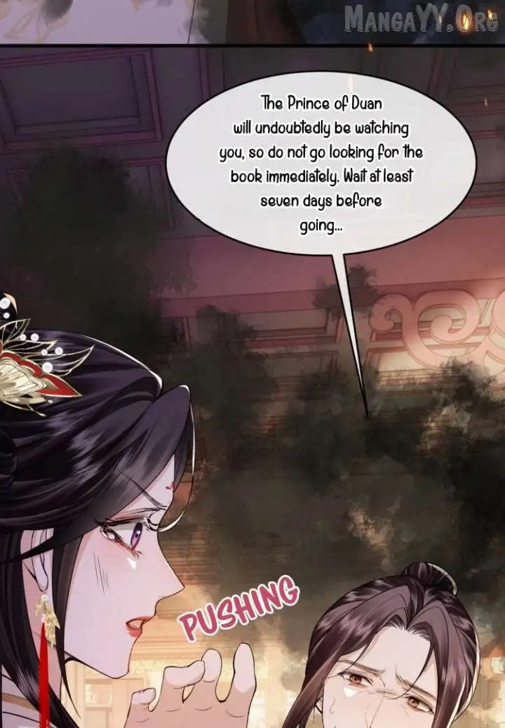 What A Disgrace Chapter 17 page 24