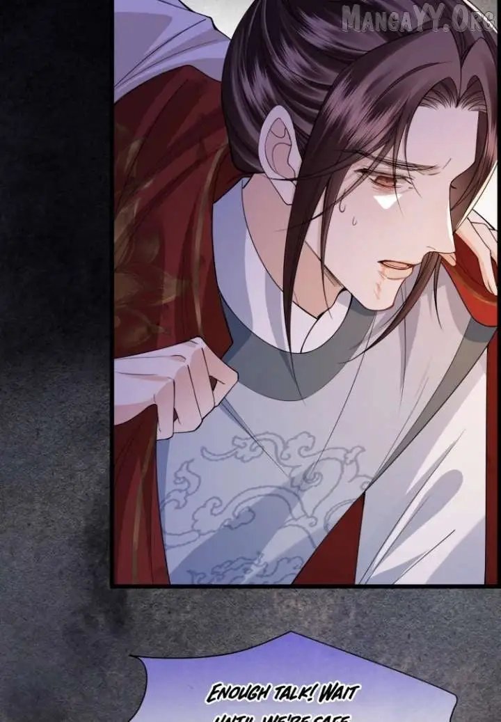 What A Disgrace Chapter 17 page 20