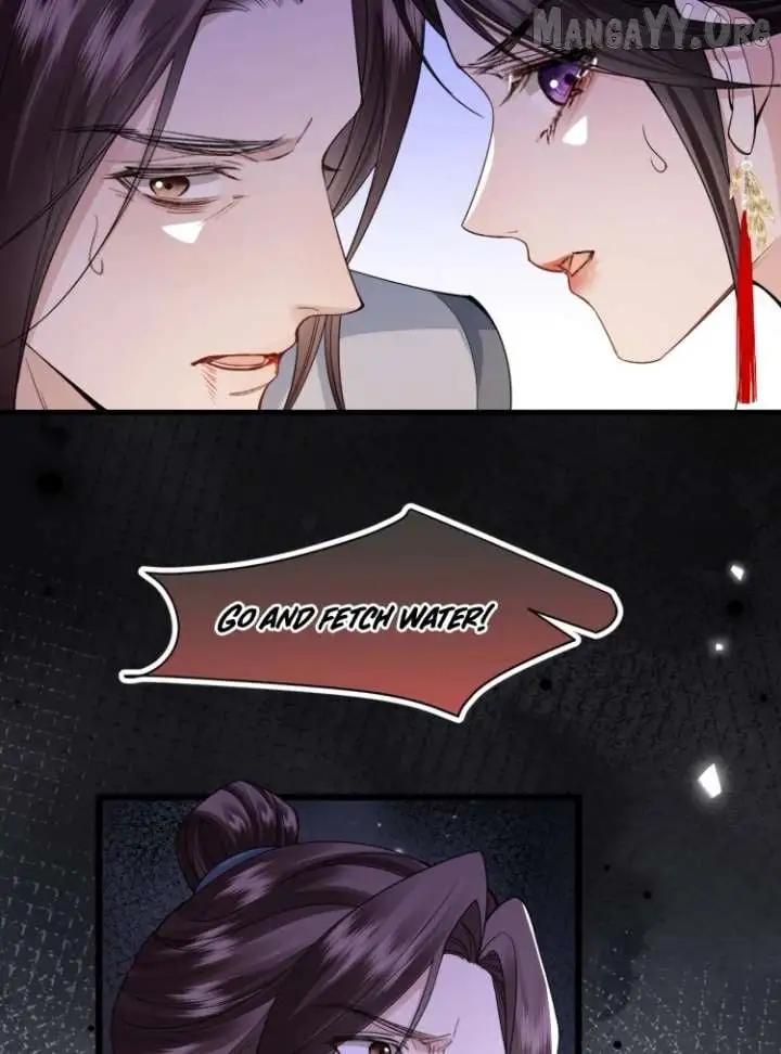 What A Disgrace Chapter 17 page 11