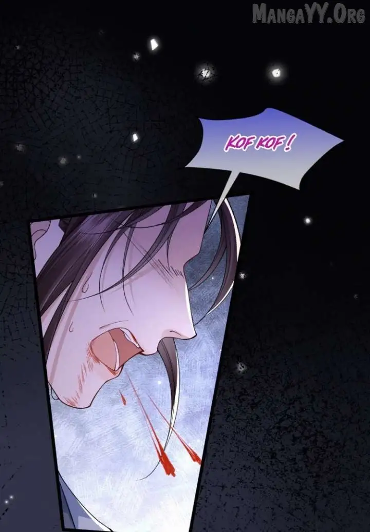 What A Disgrace Chapter 17 page 8