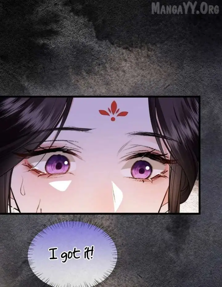 What A Disgrace Chapter 17 page 16