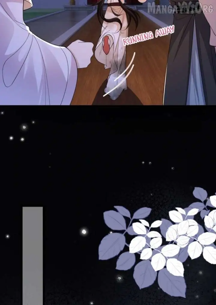 What A Disgrace Chapter 17 page 51
