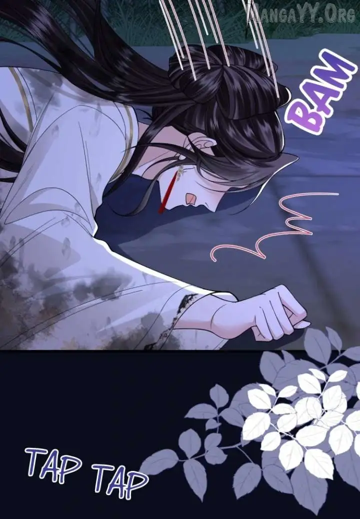 What A Disgrace Chapter 17 page 54