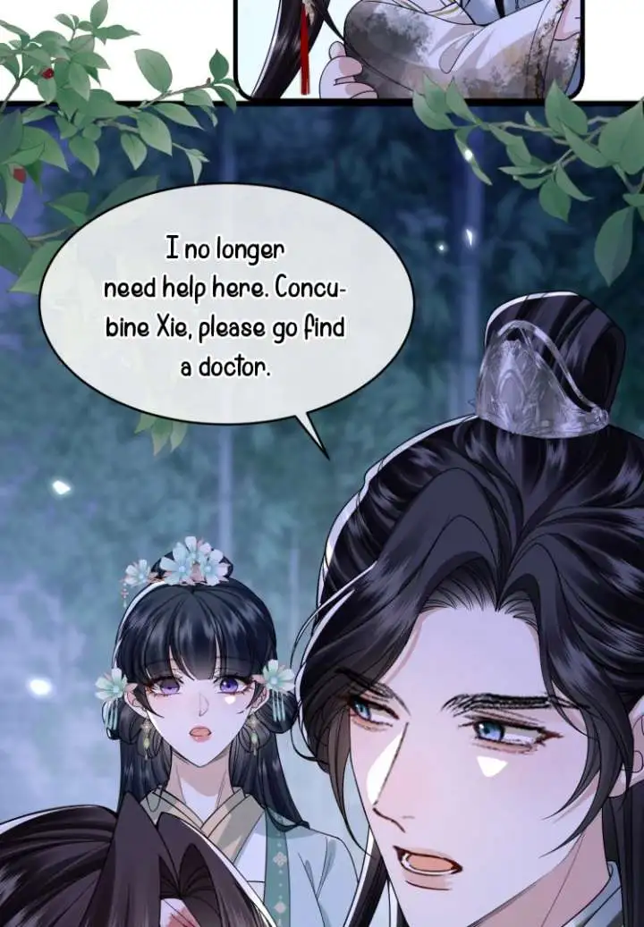What A Disgrace Chapter 18 page 26