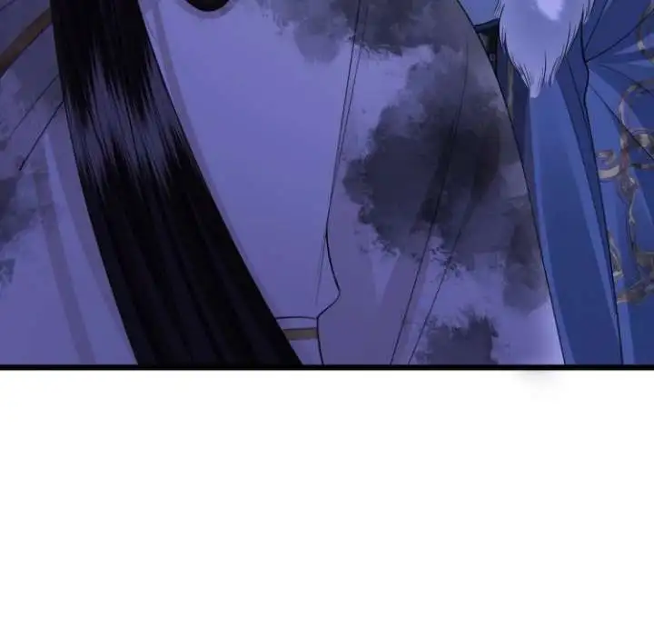 What A Disgrace Chapter 18 page 17