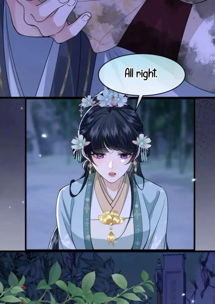 What A Disgrace Chapter 18 page 28