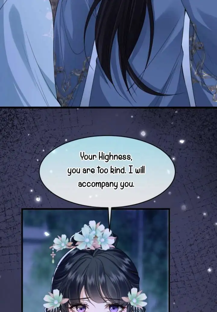 What A Disgrace Chapter 18 page 24