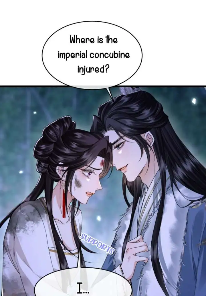 What A Disgrace Chapter 18 page 18