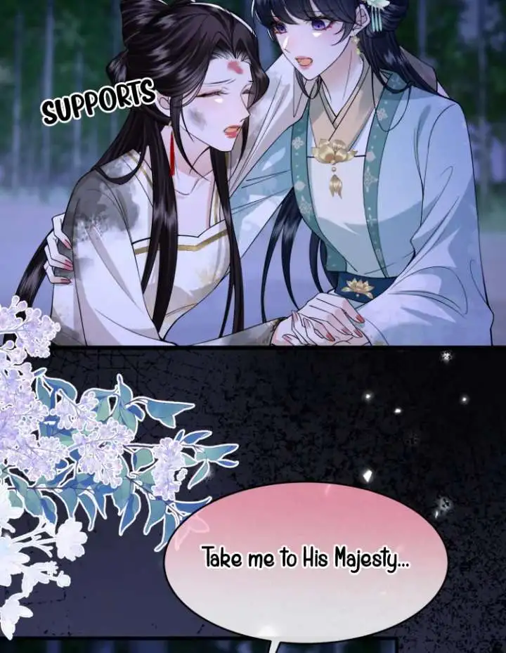What A Disgrace Chapter 18 page 4