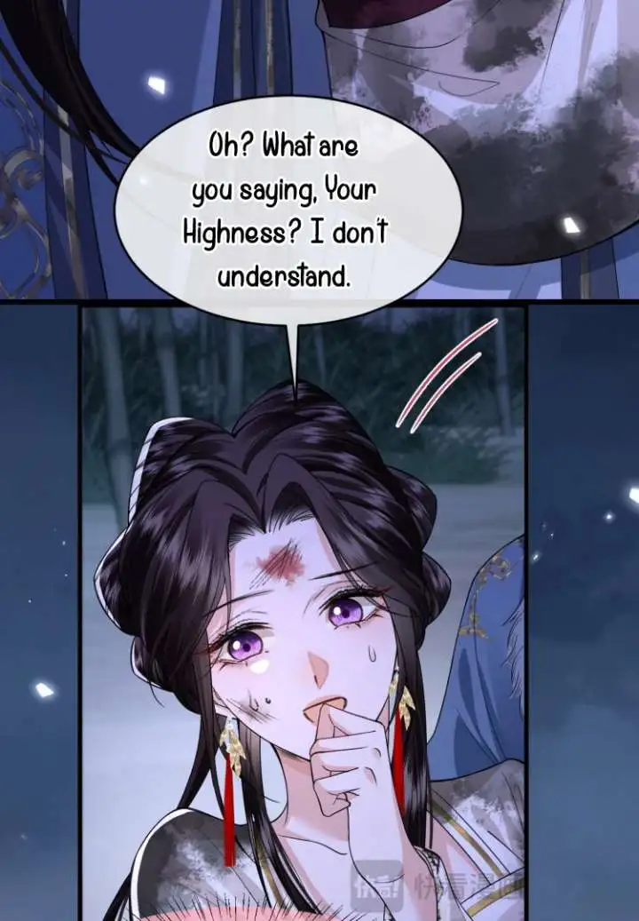 What A Disgrace Chapter 18 page 41