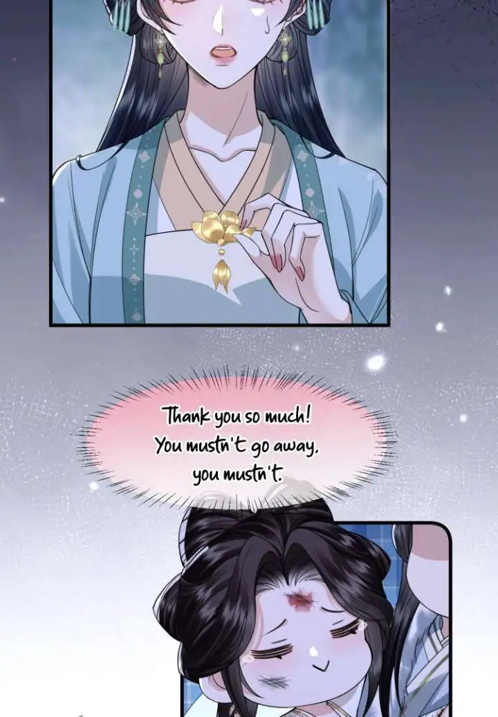 What A Disgrace Chapter 18 page 25